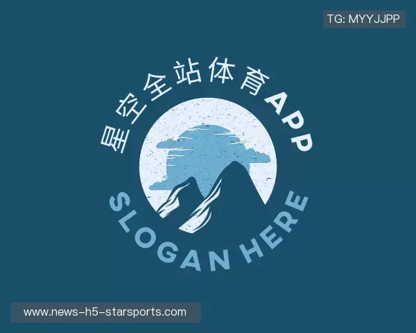 了解星空体育app